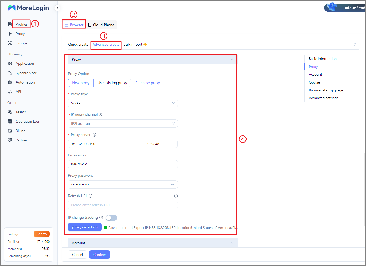 MoreLogin 官方代理配置界面