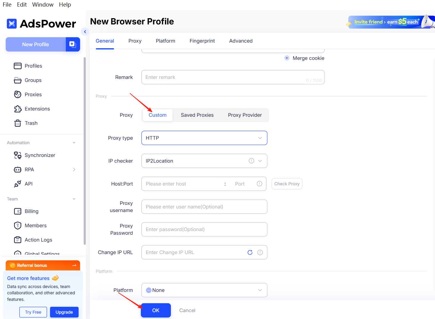 AdsPower 官方代理配置界面